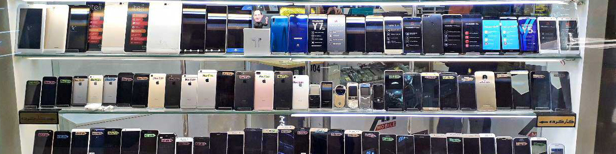 اعلام گوشی‌های 7 تا 8 میلیونی بازار/ جدول